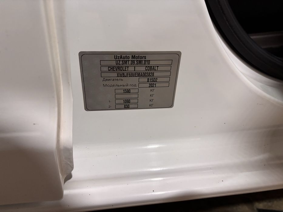 Kobalt mexanika ideal xolatda