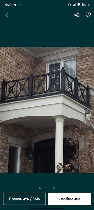 Сварка, навесы перилла козырьки и решетки