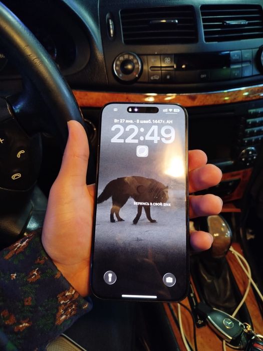 Iphone 16 pro max 512gb