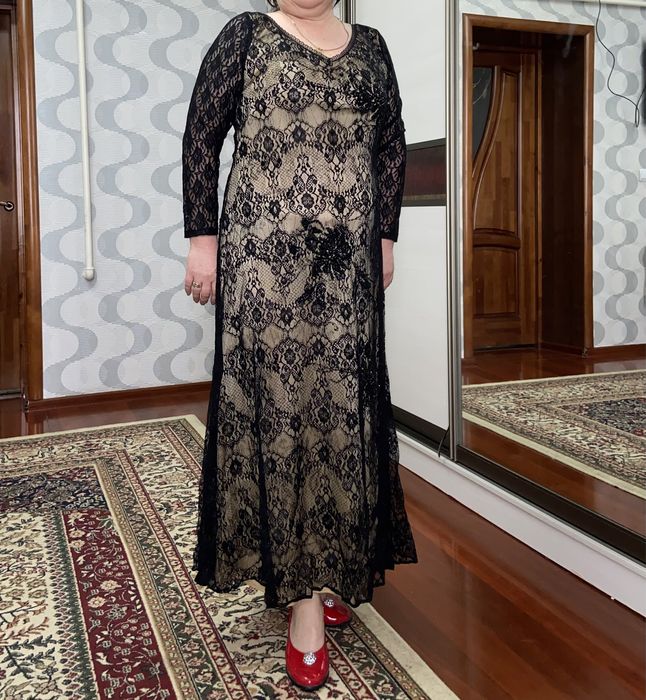 Ұзын әдемі көйлек