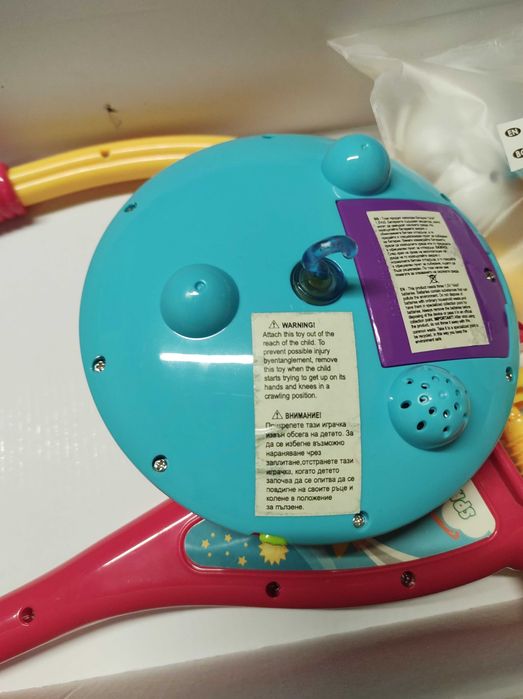 Бебешка музикална въртележка