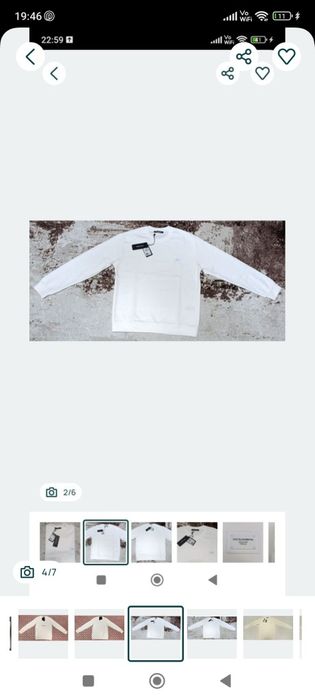 Vând bluza noua de barbati