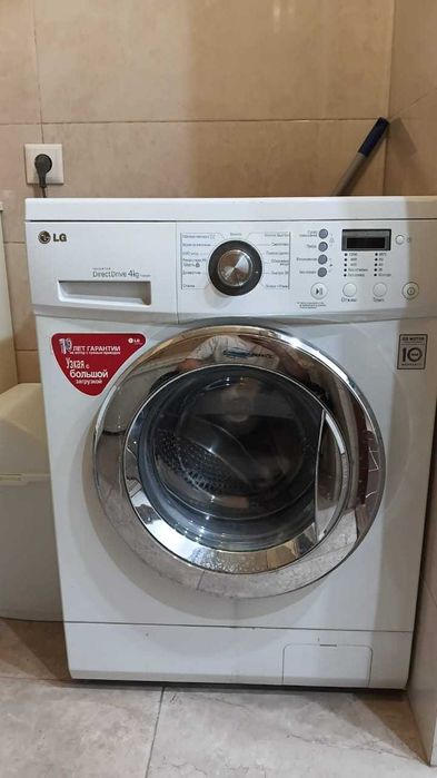 Стиральная машина