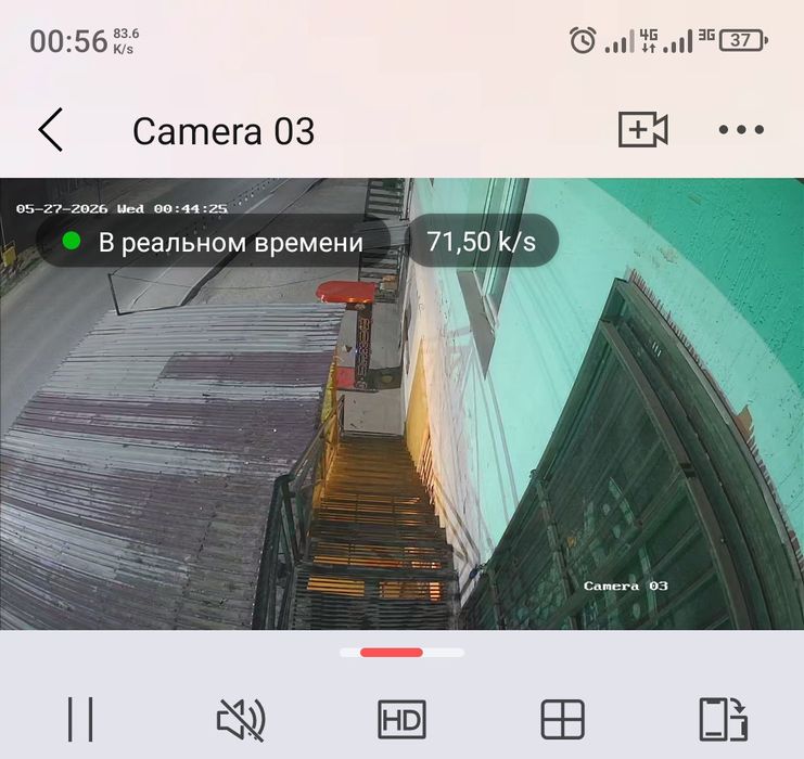 Продается компьютерный клуб