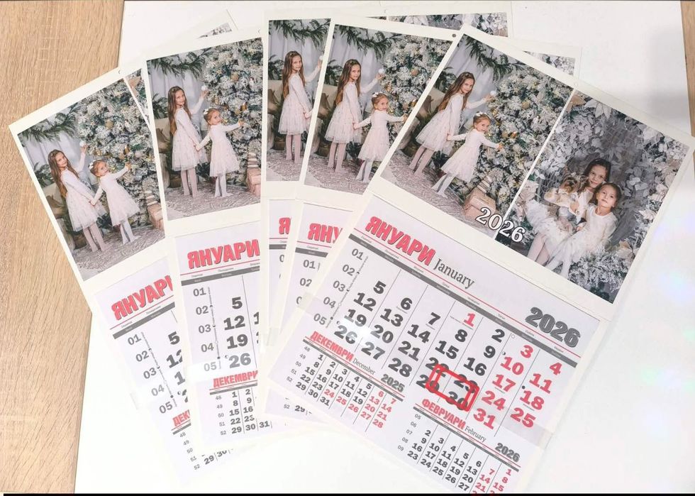 Календар с Ваша снимка 2026
