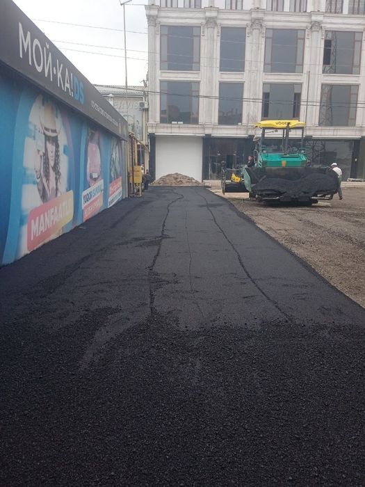 Асфальт хизмати арзон нархларда Асфалт