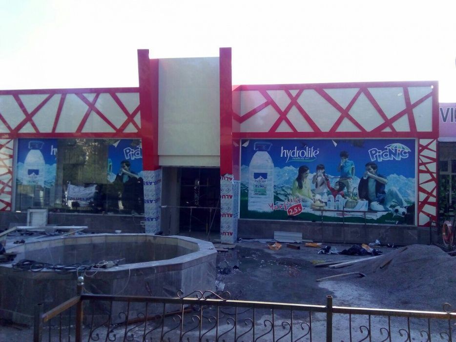 АЛЮКОБОНД алюкобонд алюкабонд алюкабонд alyukobond alyucabond