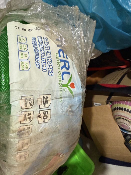 Шланг Herly HGP058A 50 м