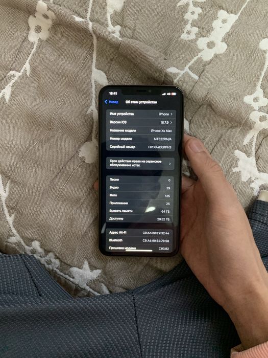 iPhone Xs Max 64gb в идеальном состоянии