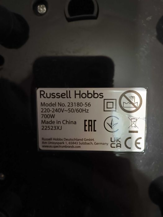 Нутри блендер Russell Hobbs NutriBoost 23180-56