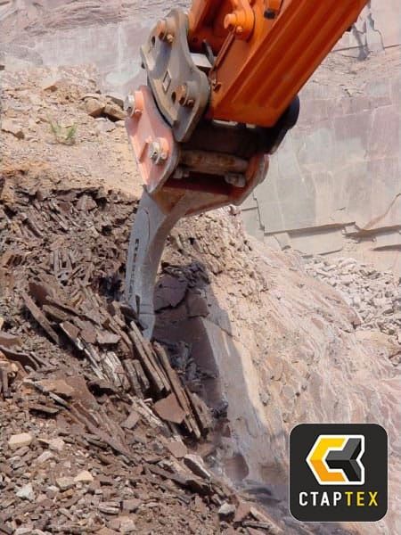 Экскаватор-погрузчик 3в1