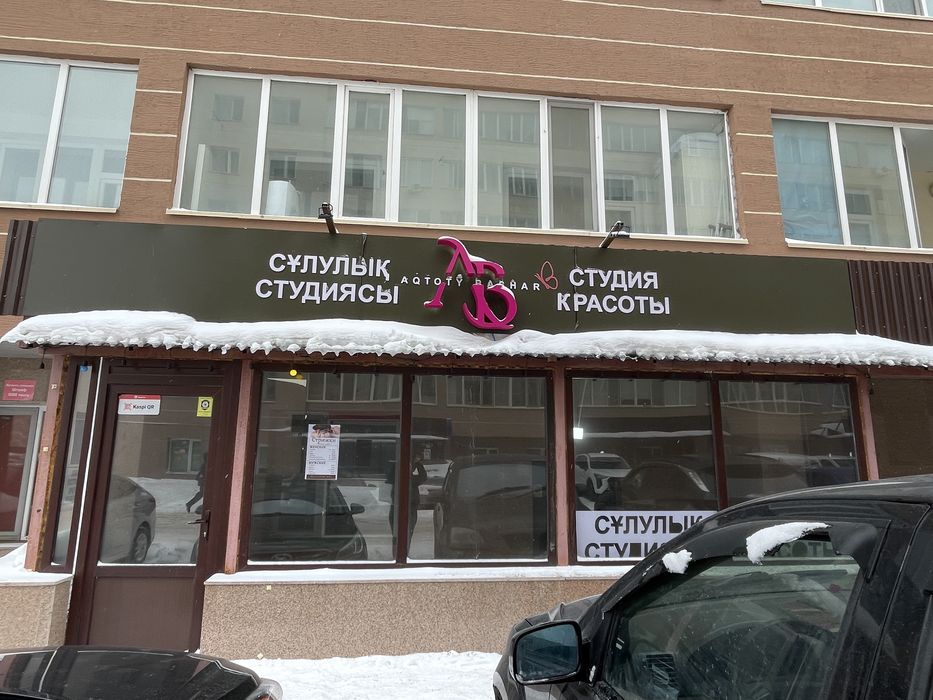 ‼️Распродажа мебели салон красоты‼️