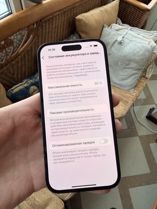 Iphone 14 PRO, 256 Gb space black