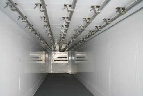 Рефрижератор холодильник -контейнер