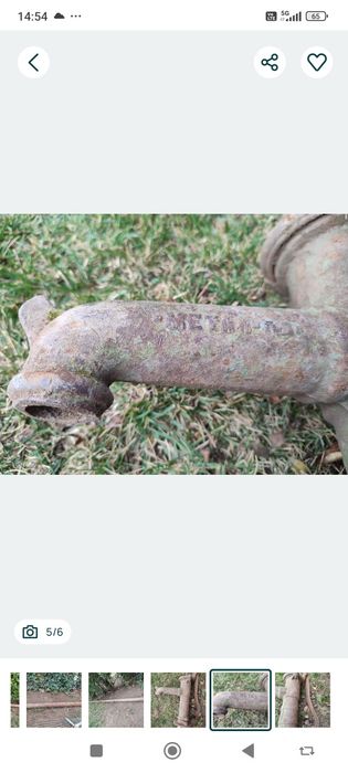 Ръчна помпа за кладенец,бунар