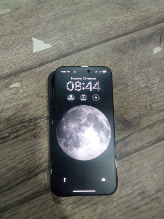 Айфон 14 про мах 256gb
