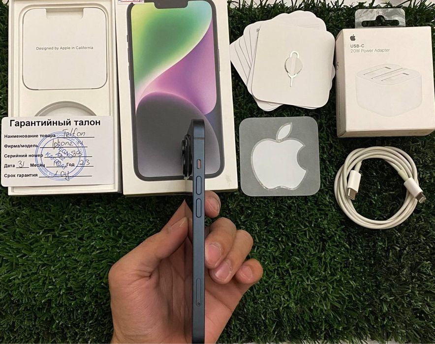 iphone 14  256 gb
