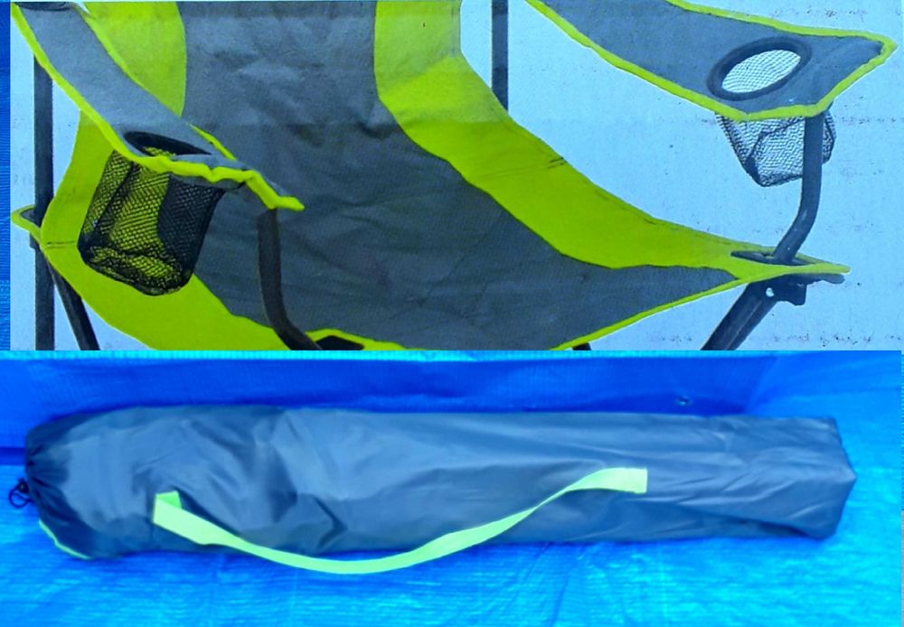 Scaun pliabil pentru camping cu husa pentru transport NOI - 75 Lei