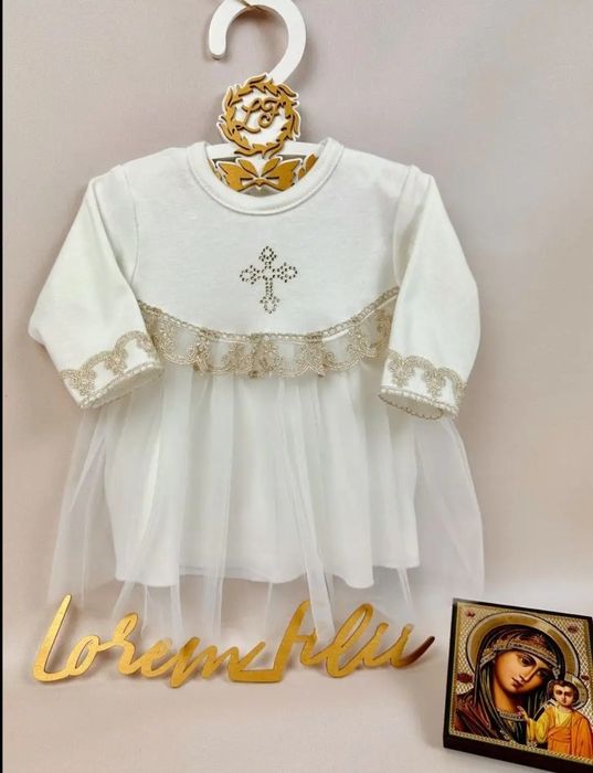 Продам крестильный набор