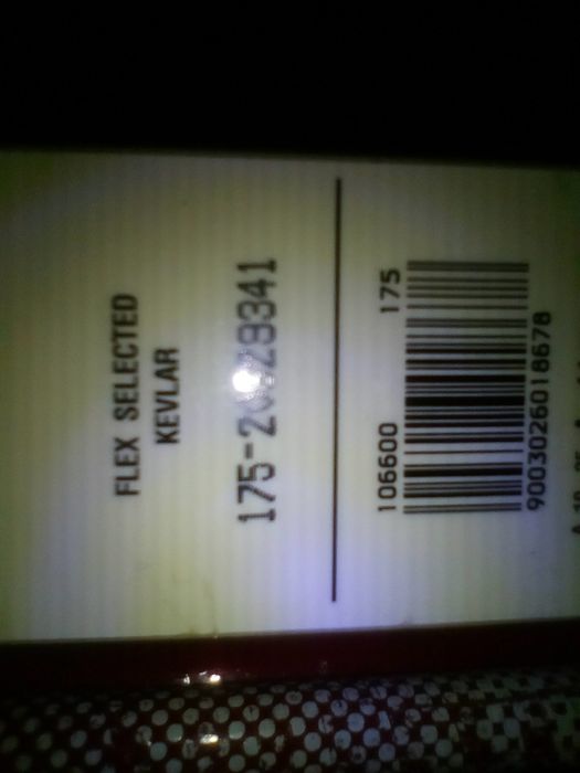 Ски обурудване -всичко за 100 лева