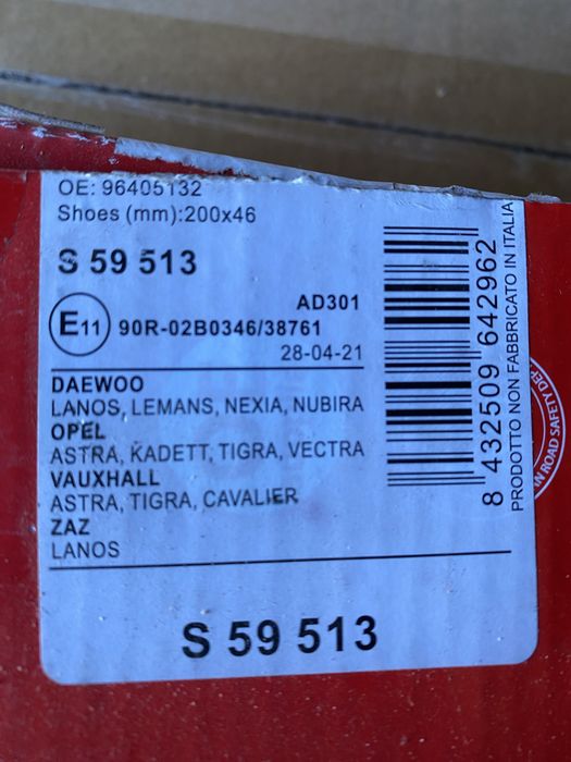 Накладки brembo