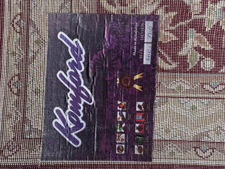 Комфорд гилами ……