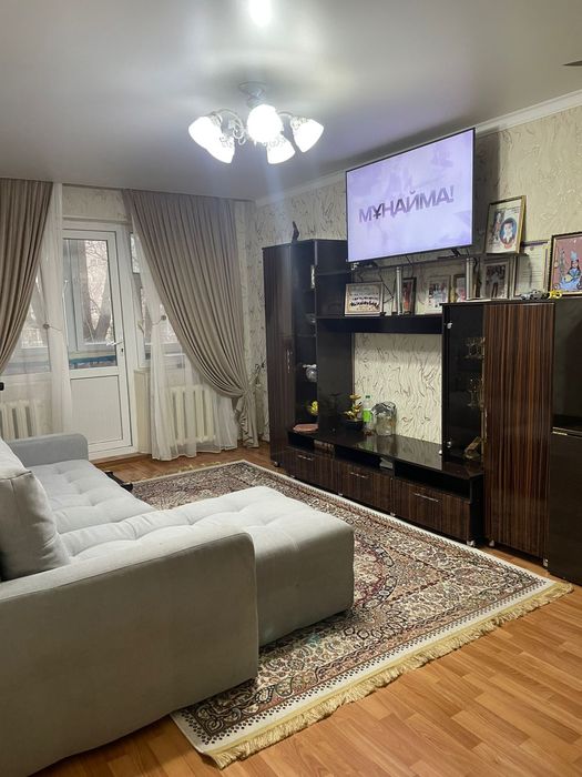 3 комнатная квартира