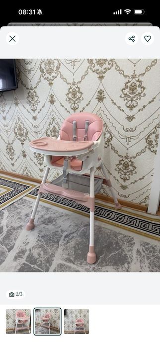 стульчик за 4 тыс