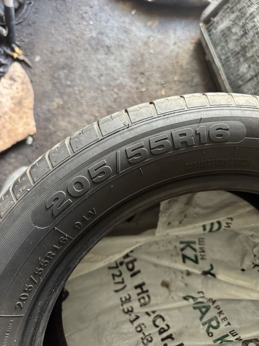 Шины r16 …………………..
