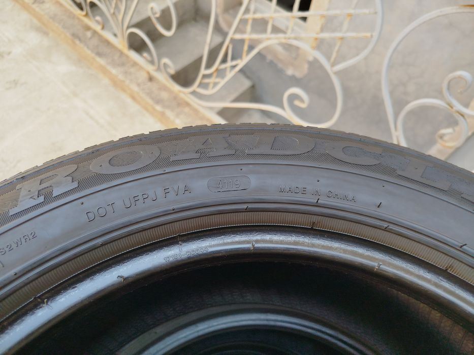 235 55 R17 Shina Roadklav