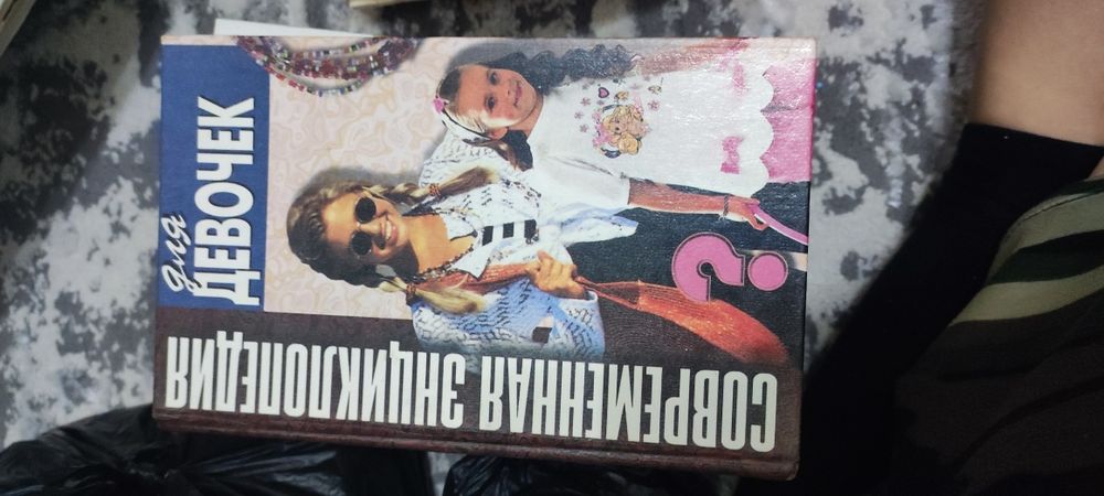 Продам мини шашки