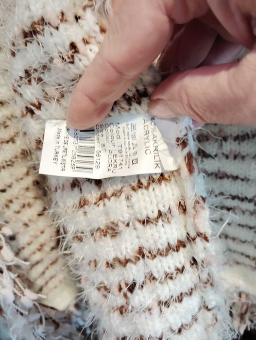 Жилетка тип Шанел бежаво кафява гама, жилетка тип палто -бежаво кафява