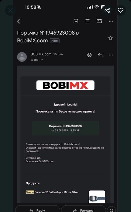 Каска Oneal нова и очила на 100%