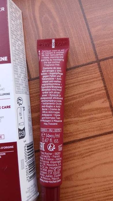 Set Yves Rocher Lift Pro-Collagene crema de fata si ochi