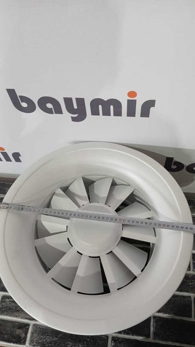 Диффузор вихревой D315мм