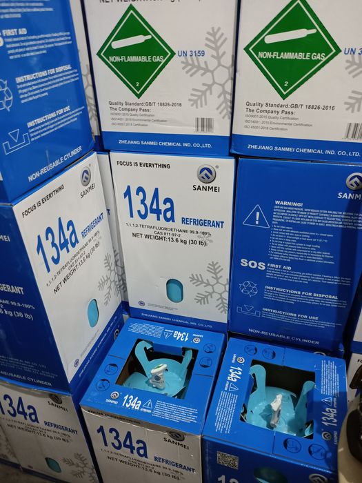 Фреон в ассортименте