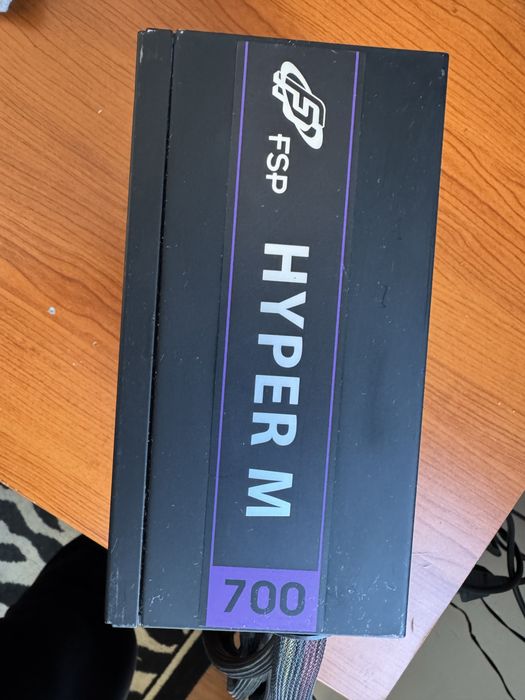 Компютърно захранване Hyper M 700w