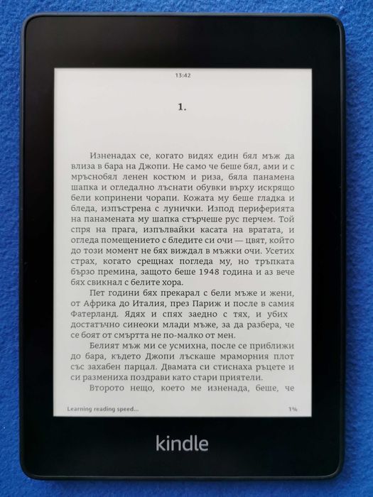 Kindle Paperwhite 10 Gen. WiFi, Bluetooth, 6in, PQ94WIF с подсветка