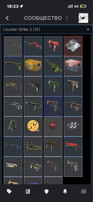 2 аккауни в кс премьер открыт аккаунт не в бане