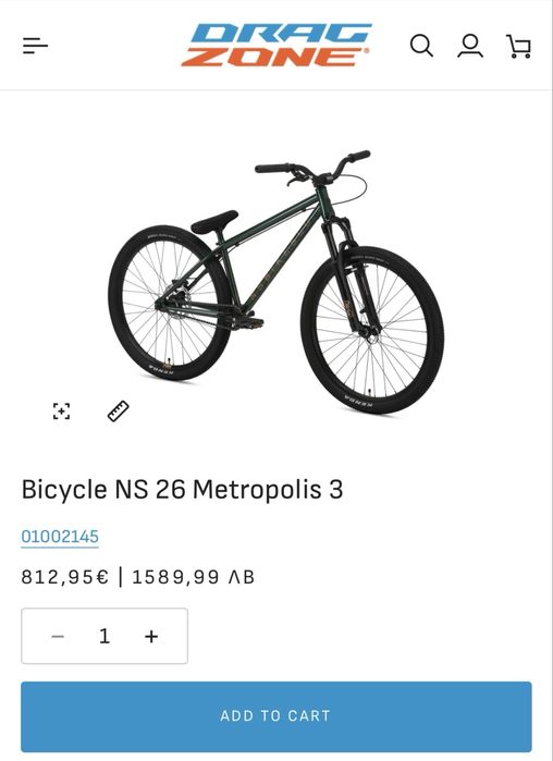 Детски dirt jump/ street bike велосипед NS Bikes Metropolis 26