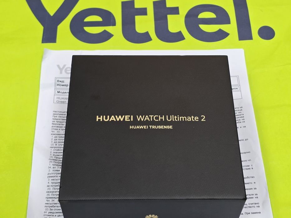 ***ЧИСТО НОВ 48mm Huawei watch ULTIMATE 2 Yettel Гаранция 3г. 2029 Green