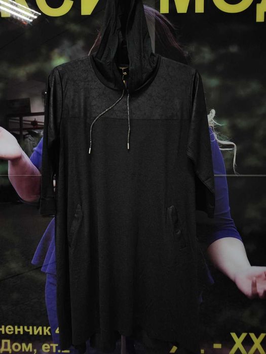 Супер Макси.дрехи,туники,якета,елеци...