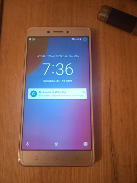 Смартфон в идеальном состоянии