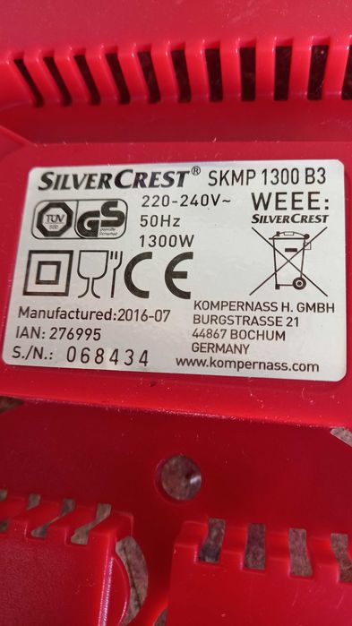 Планетарен миксер на части .Варна кв.Галата