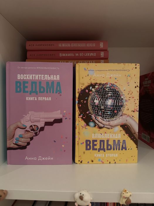 Книги новые( оптом, можно по отдельности)