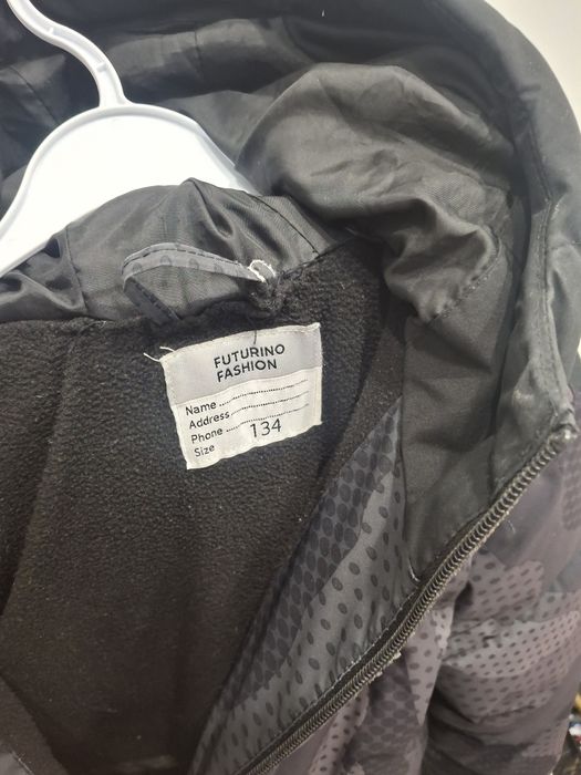 Куртка для мальчика 7/8/9 лет