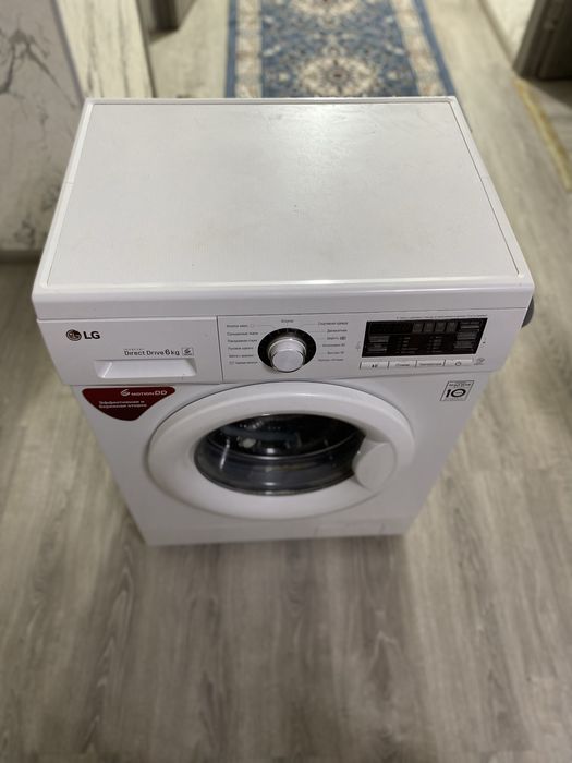 Стиральный машина