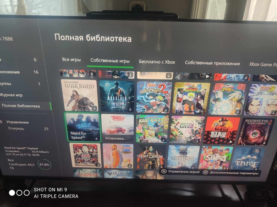Xbox series s 512gb