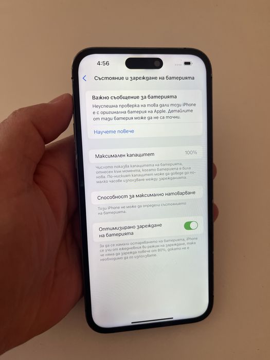 Iphone 14pro max 128GB 100% bat