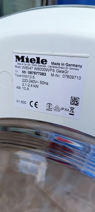 Пералня Miele А+++